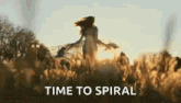 An animated spiral illustrating a shame spiral.